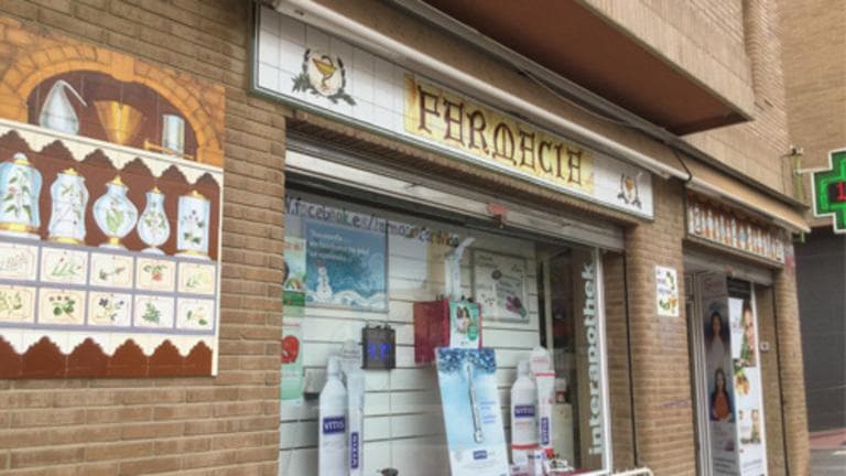 Farmacia Javier Caro Vida — foto 2