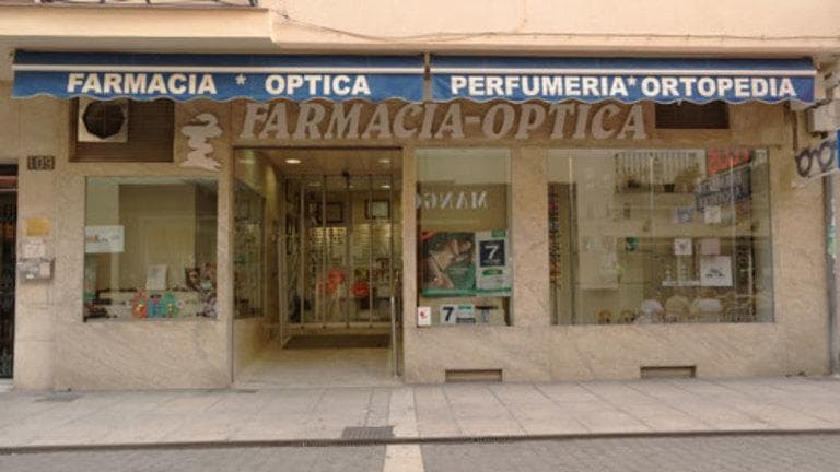 Farmacia Artacho — foto 3
