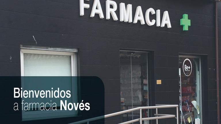 Farmacia Novés — foto 2