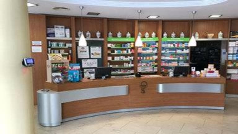 Farmacia Isabel Aguado Laza — foto 2