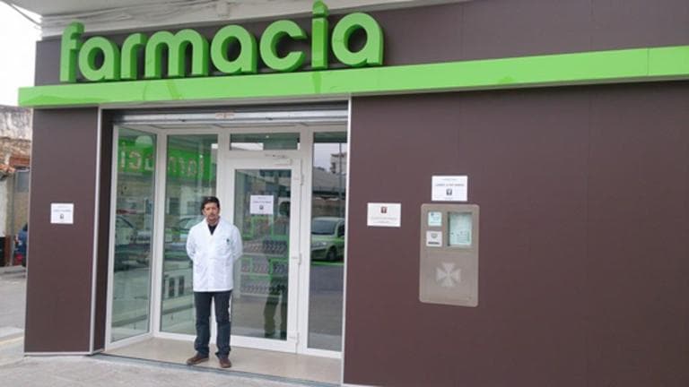 Farmacia El Romeral