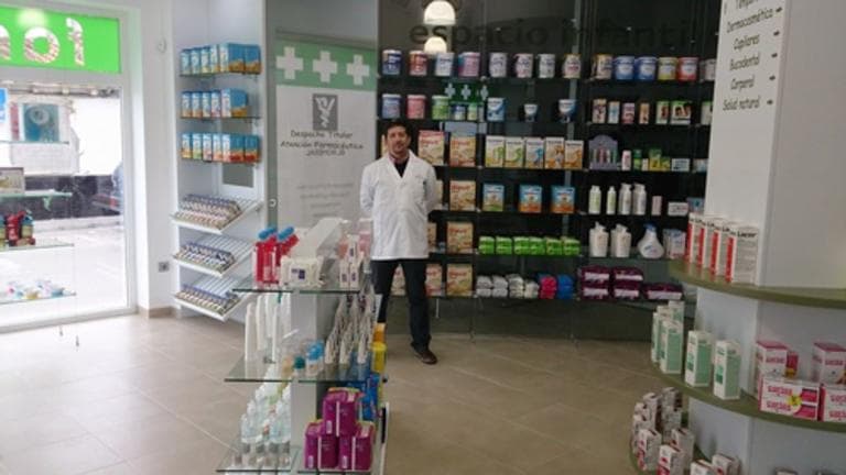 Farmacia El Romeral — foto 2
