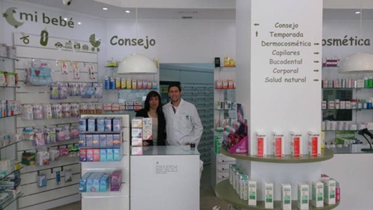 Farmacia El Romeral — foto 3