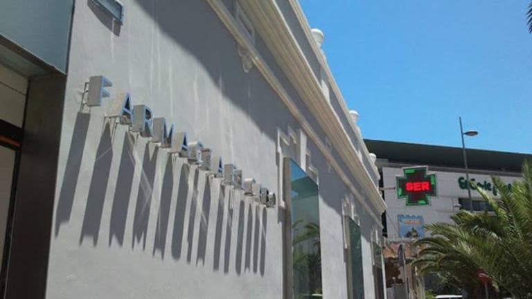 Farmacia el Cabo — foto 2