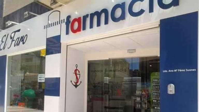 Farmacia El Faro — foto 2