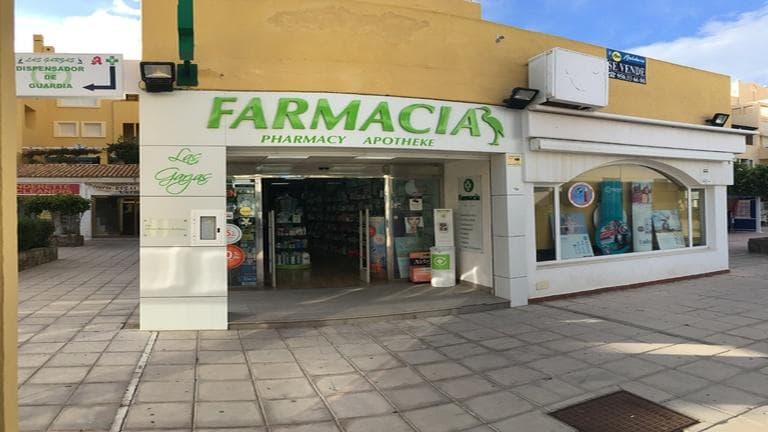 Farmacia Las Garzas — foto 2