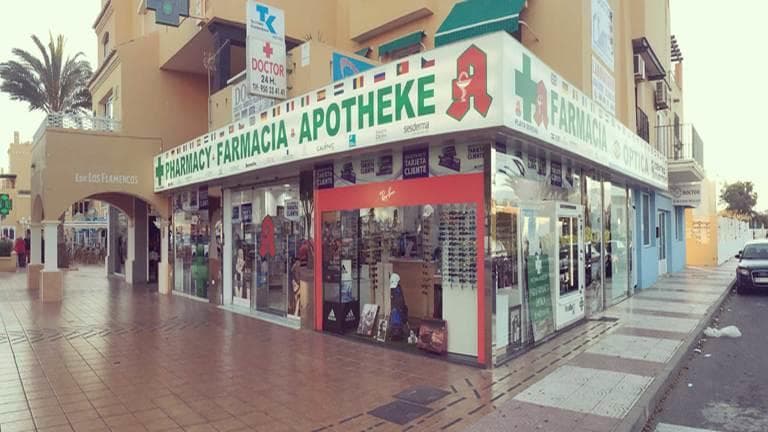 Farmacia Cerrudo