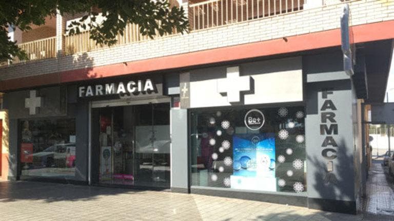 Farmacia Céspedes — foto 2