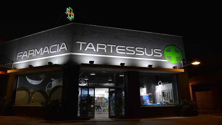 Farmacia Tartessus — foto 2