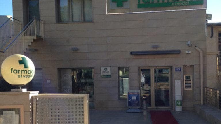 Farmacia El Vedat — foto 2
