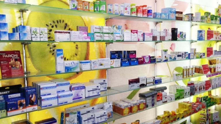 Farmacia El Vedat — foto 3