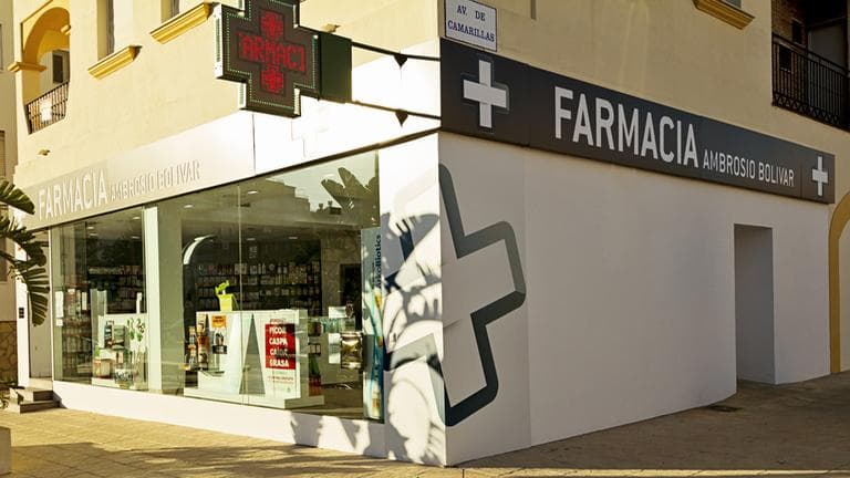 Farmacia Ambrosio Bolivar — foto 3