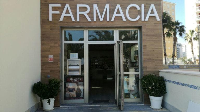 Farmacia Veneziola — foto 2