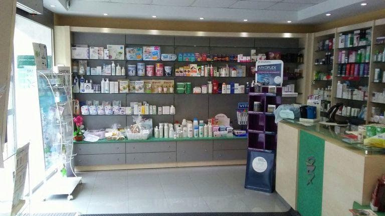 Farmacia Gemma Prado Hernandez