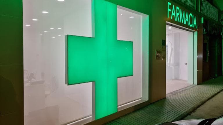 Farmacia El Santo — foto 2