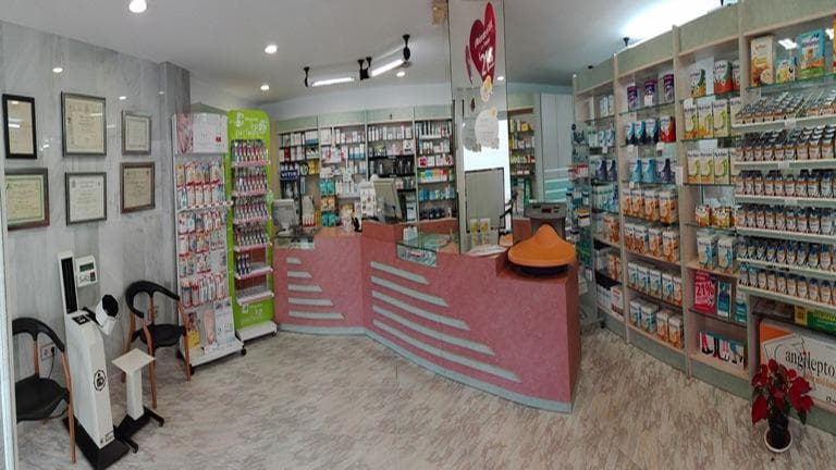 Farmacia Lara García