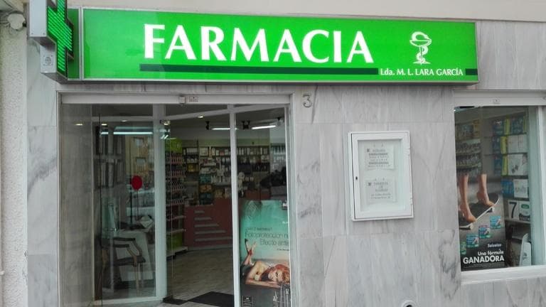 Farmacia Lara García — foto 2