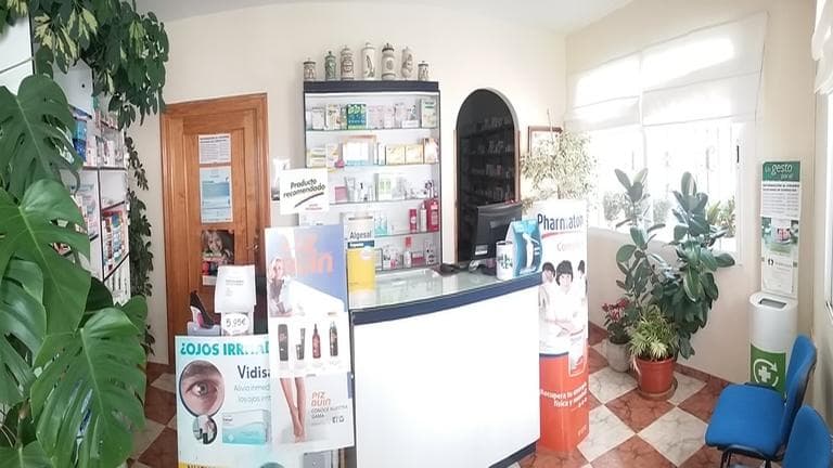 Farmacia Almócita