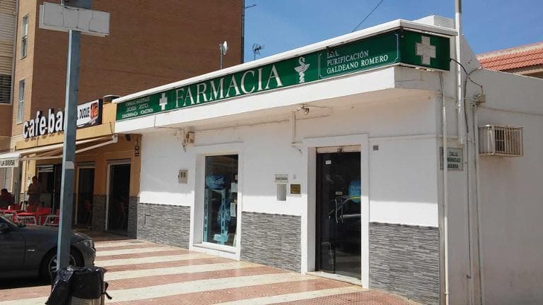 Farmacia Cortijos de Marín