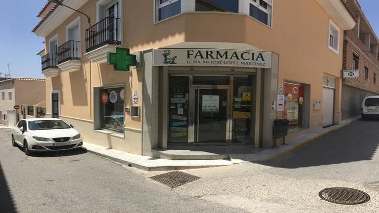 Farmacia Fines — foto 3