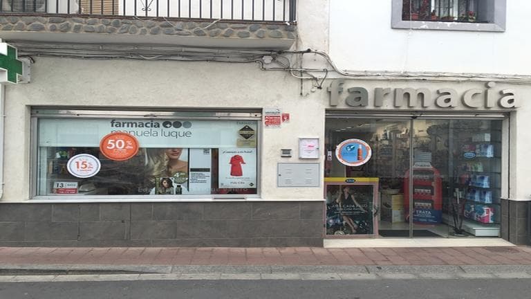 Farmacia Manuela Luque — foto 2
