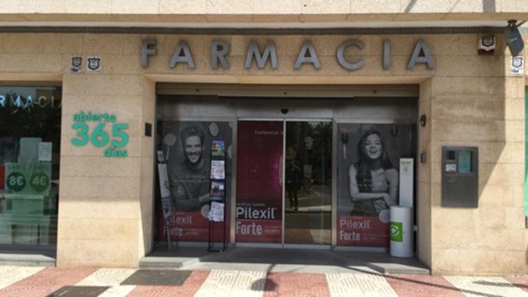 Farmacia El Parador — foto 3