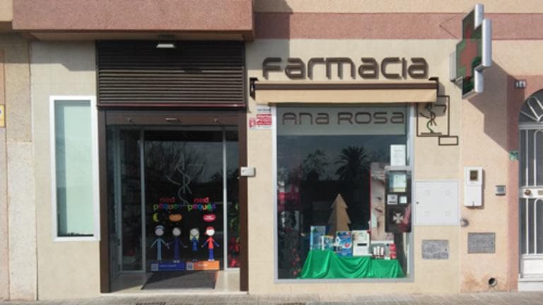 Farmacia Huercal de Almería — foto 3