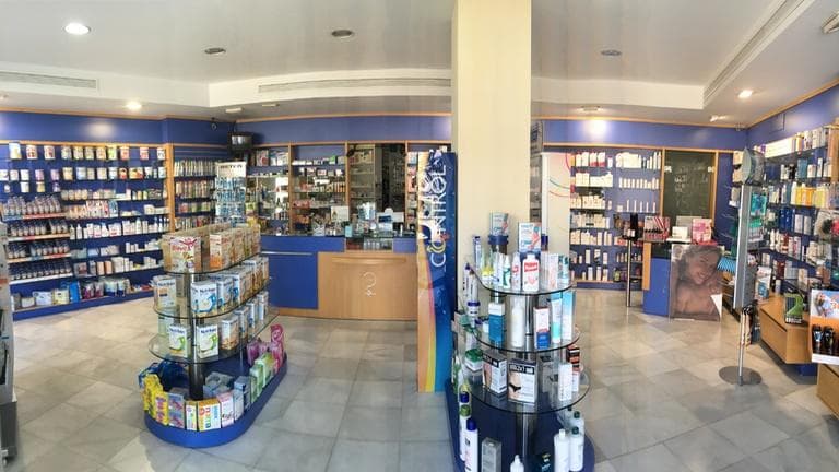 Farmacia Vera-Playa Caparrós