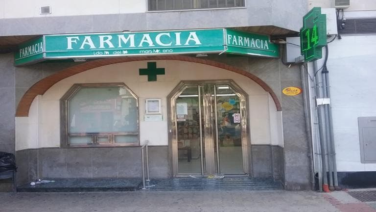 Farmacia Viator Plaza — foto 2