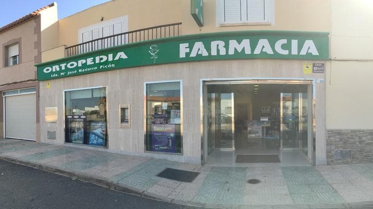 Farmacia Los Llanos de Vícar — foto 2