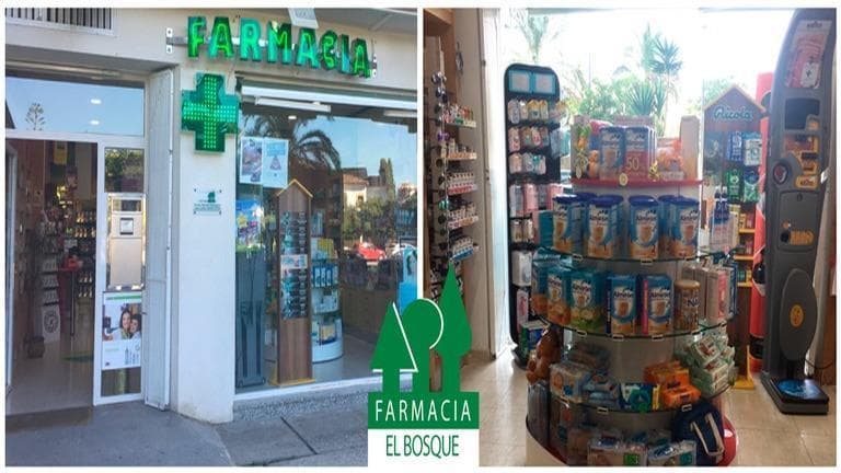 Farmacia el Bosque C.b. — foto 2