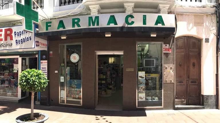 Farmacia Central La Linea — foto 2