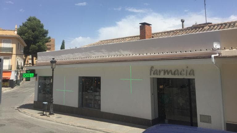 Farmacia Guadix — foto 3