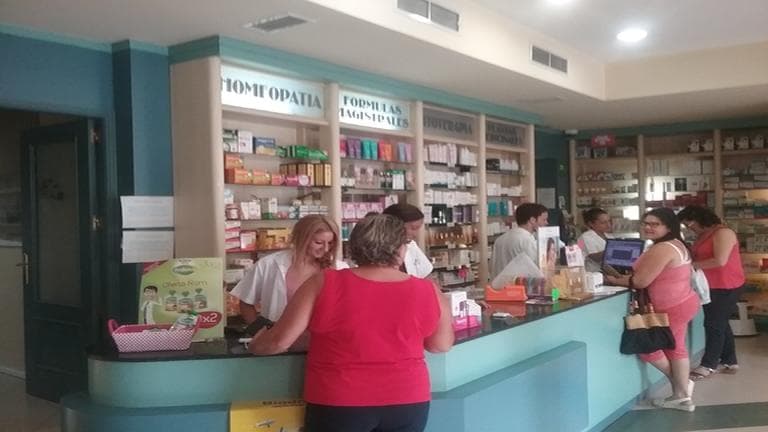 Farmacia Cruz Verde Vélez
