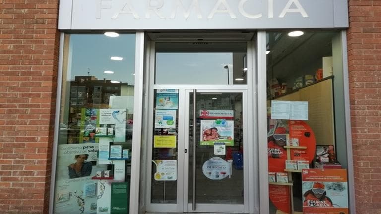 Farmacia Carmen Herrero Gonzalez — foto 2