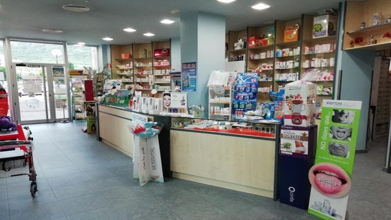 Farmacia Carmen Herrero Gonzalez — foto 3