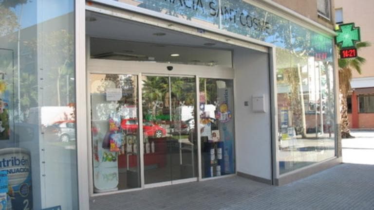 Farmacia Sant Cosme — foto 3