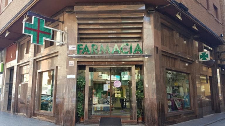 Farmacia Ramos — foto 3