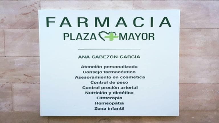 CAMPANYA - CORDOMI