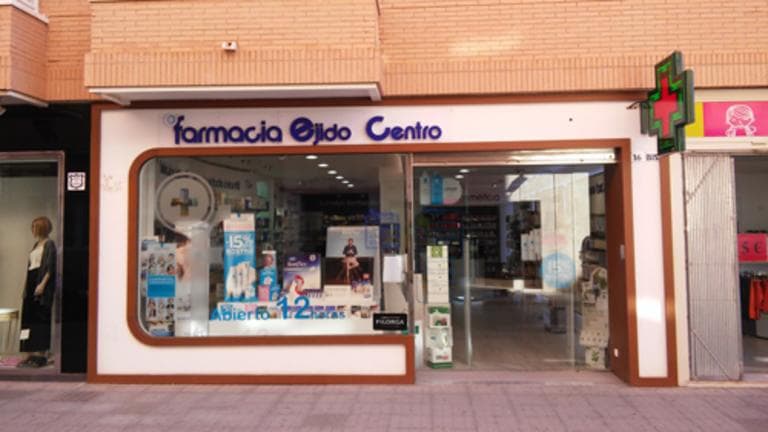 Farmacia Ejido Centro — foto 2