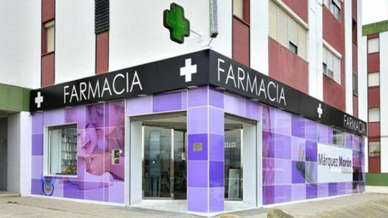 Farmacia-Óptica Márquez — foto 2