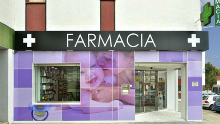 Farmacia-Óptica Márquez — foto 3