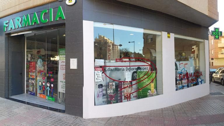 Farmacia Paseo El Ejido