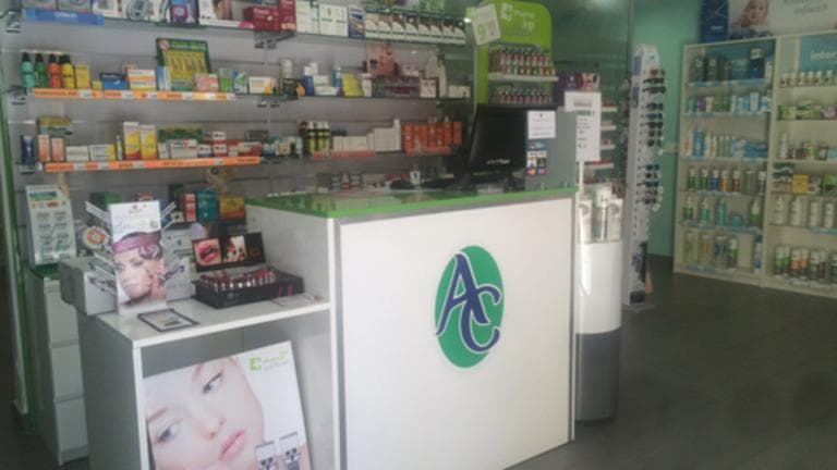 Farmacia de Terque — foto 2