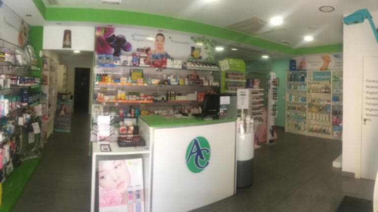 Farmacia de Terque — foto 3