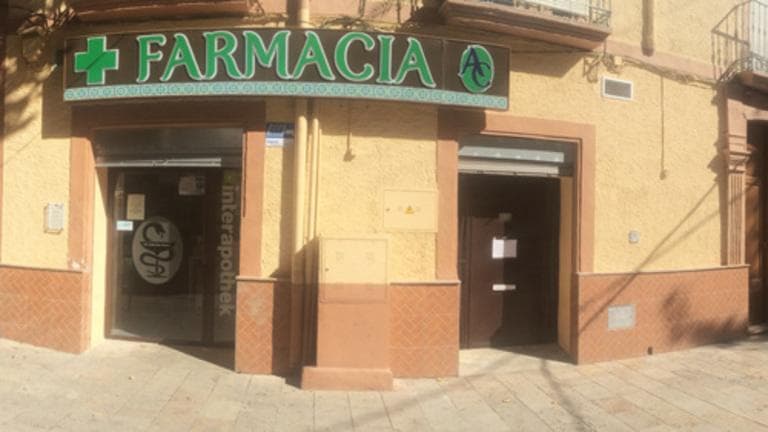 Farmacia de Terque — foto 4