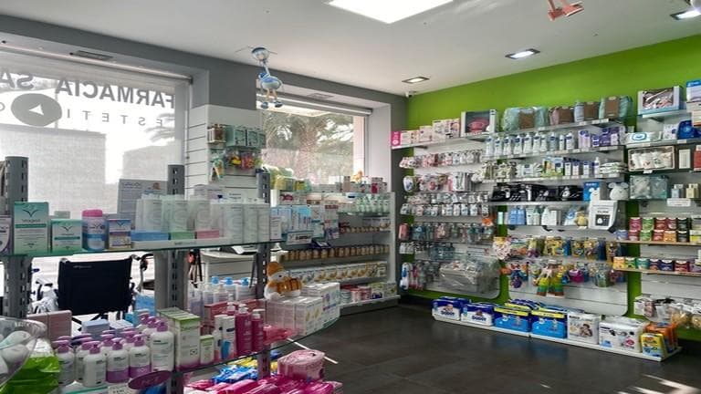 Farmacia Esther Avilés Inglés Y Antonio Saez Almagro — foto 3