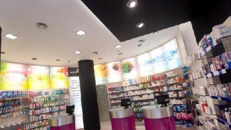 Farmacia Emilio Aura