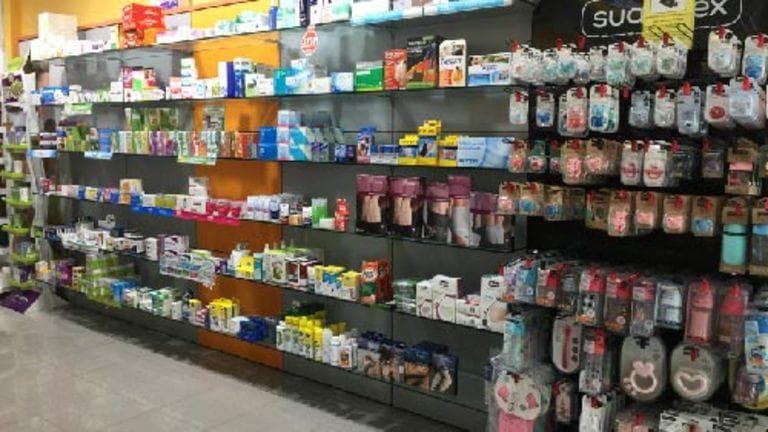 Farmacia del Parque — foto 2
