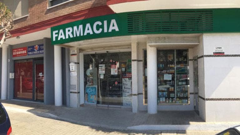 Farmacia San Rafael — foto 3